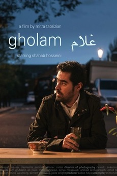 Gholam (2017)