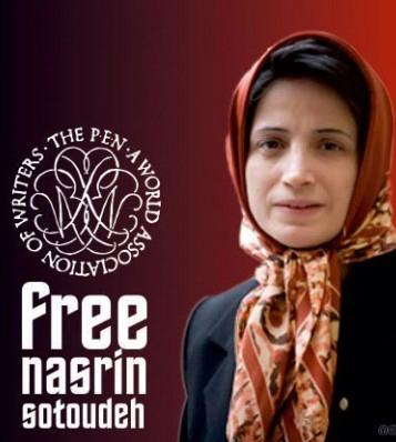 Film Portrait - Nasrin Sotoudeh - Martin Ennals Award 2012