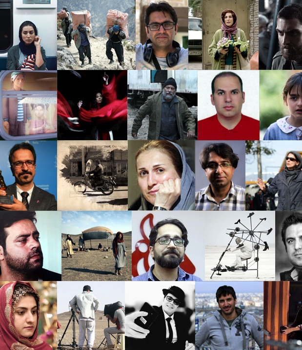 15th Annual Iranian Film Festival – San Francisco