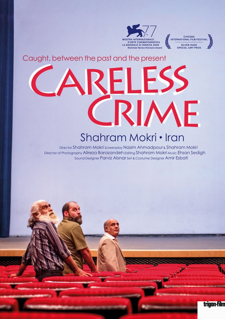 Careless Crime | Jenayat-e bi deghat (2020)