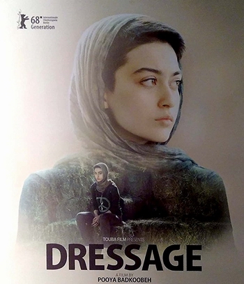 Dressage (2018)